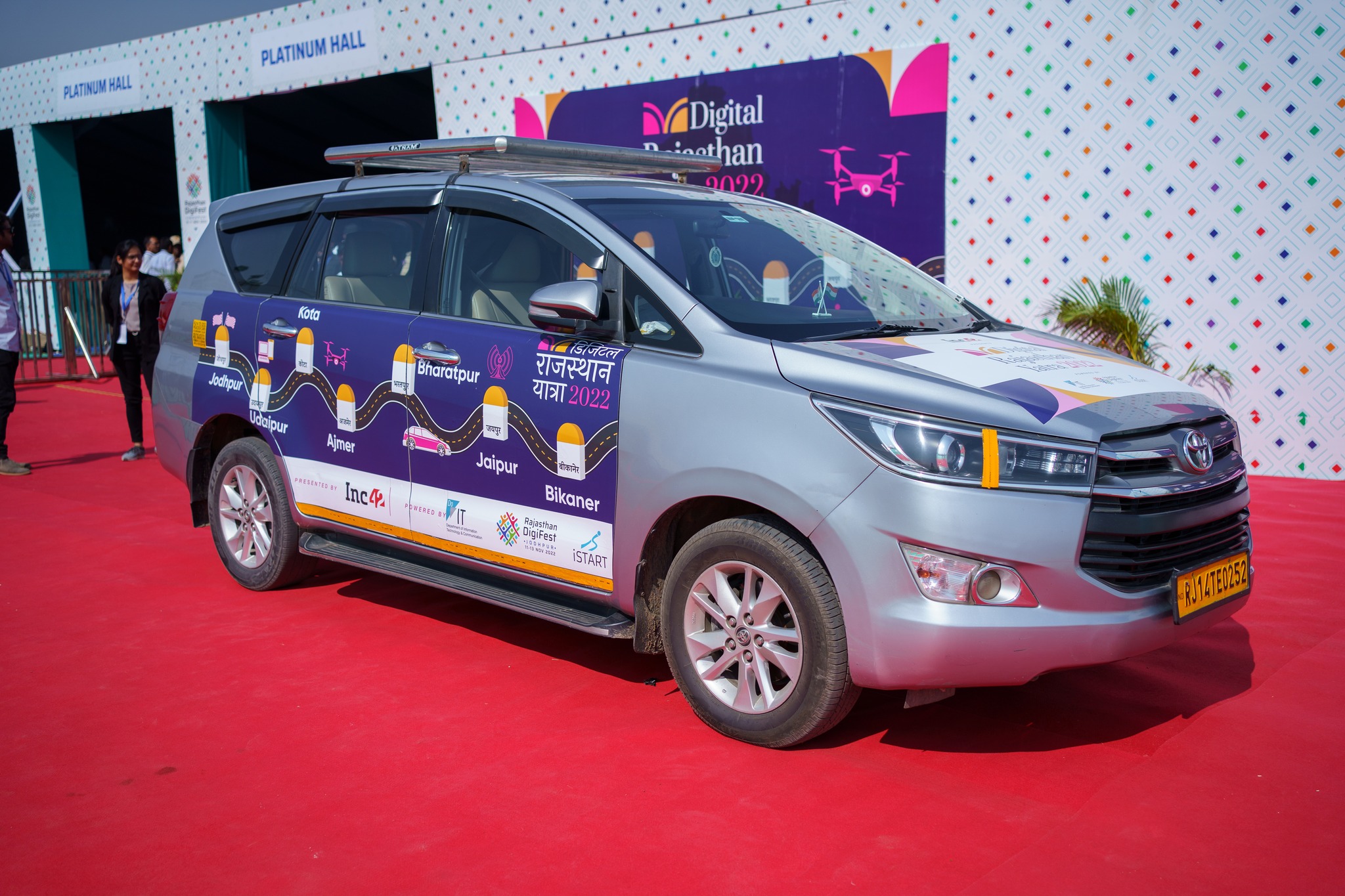Inc42 - The Digital Rajasthan Yatra was flagged off on Nov... | Facebook