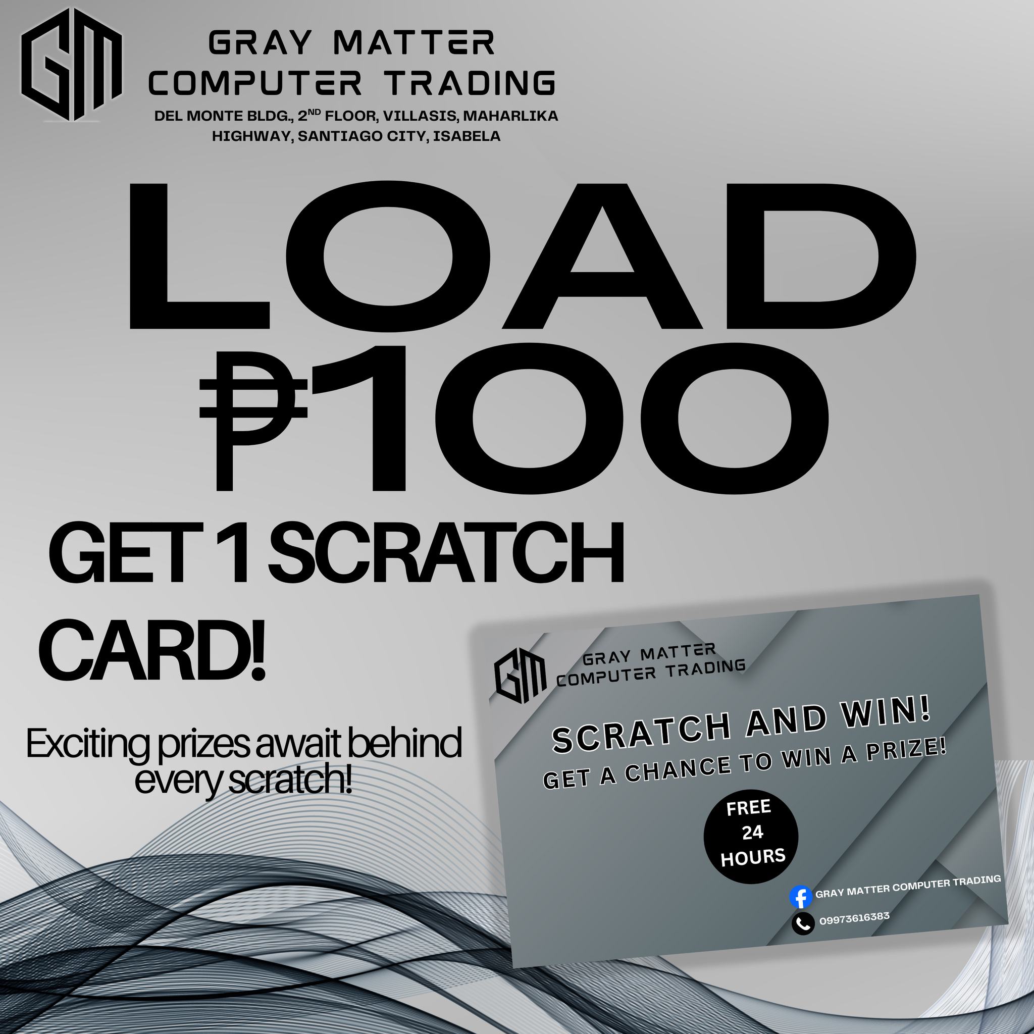 Gray Matter Computer Trading | Santiago