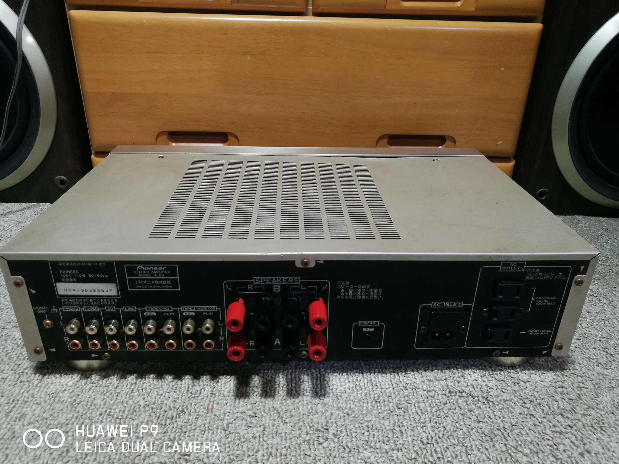 Pioneer A-D3 Stereo Integrated Amplifier Specification: Power