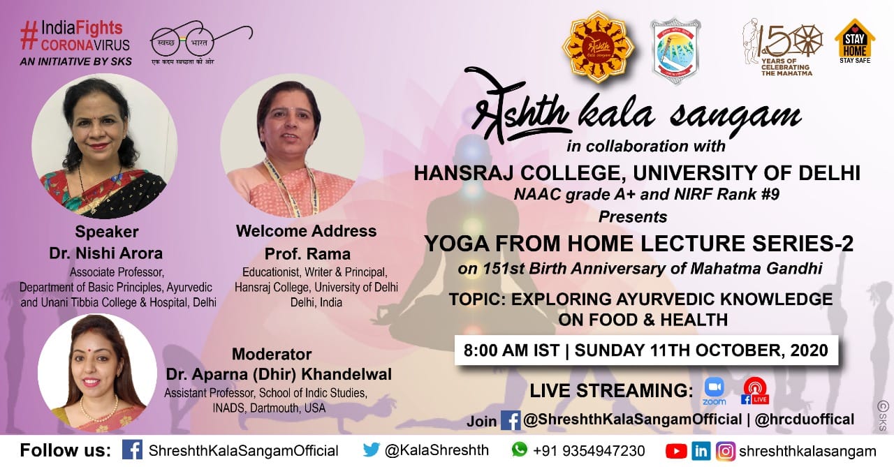 Hansraj College -... - Hansraj College - University of Delhi | Facebook