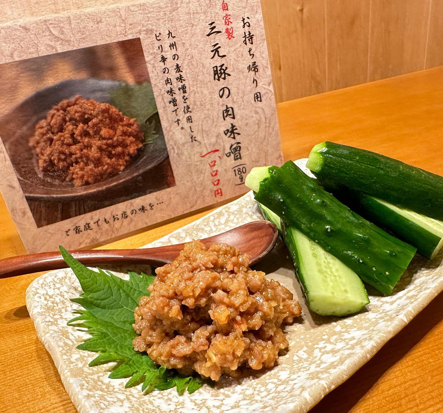こんにちは！ とんかつはせ川両国店です? 本日はお持ち帰りのご紹介 