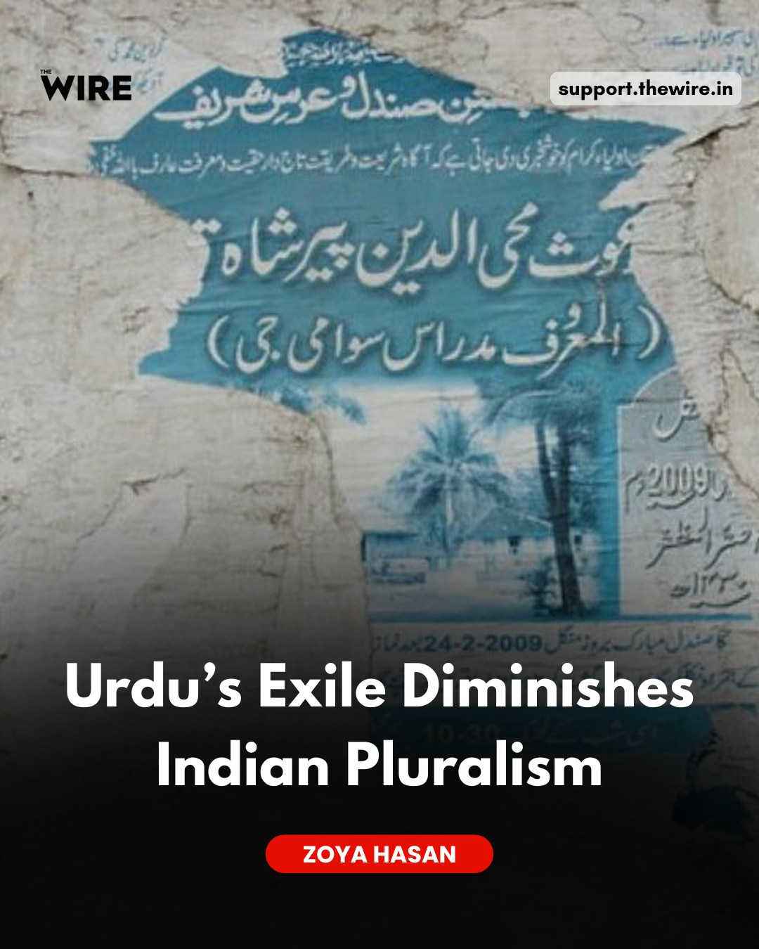 TheWire.in - India’s right-wing seems to think Urdu is a... | Facebook