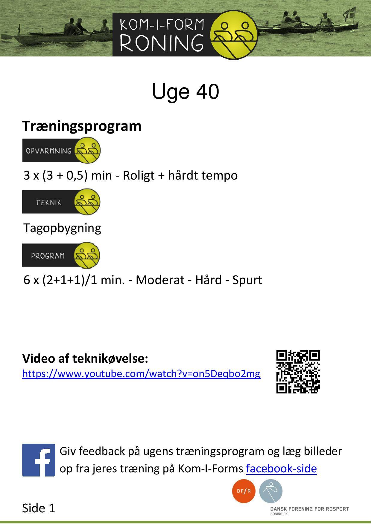 Så nærmer vi os standerstrygningerne... - Kom-I-Form Roning | Facebook