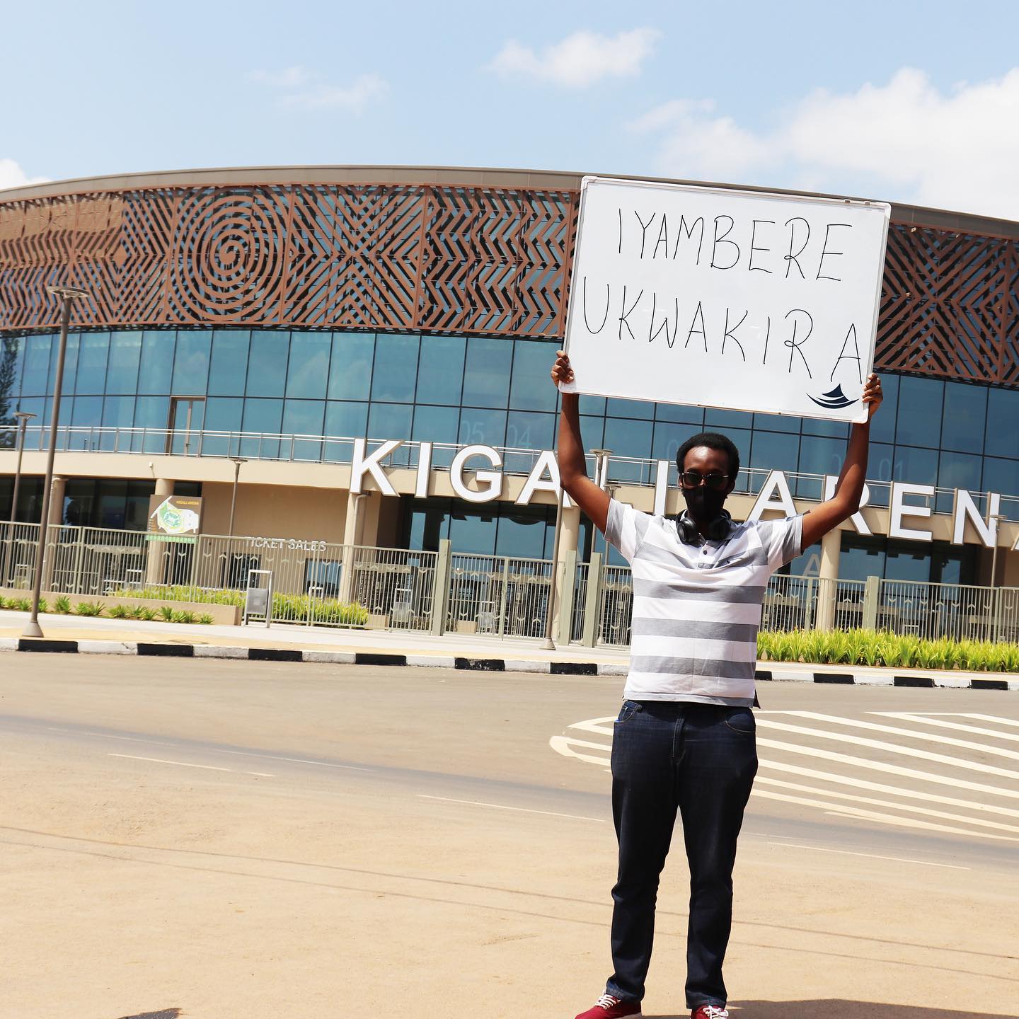 Gameville Entertainment | Kigali