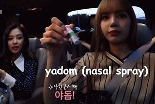 YADOMMMMM Yadong-porn I love the... - Puddleart studio | Facebook