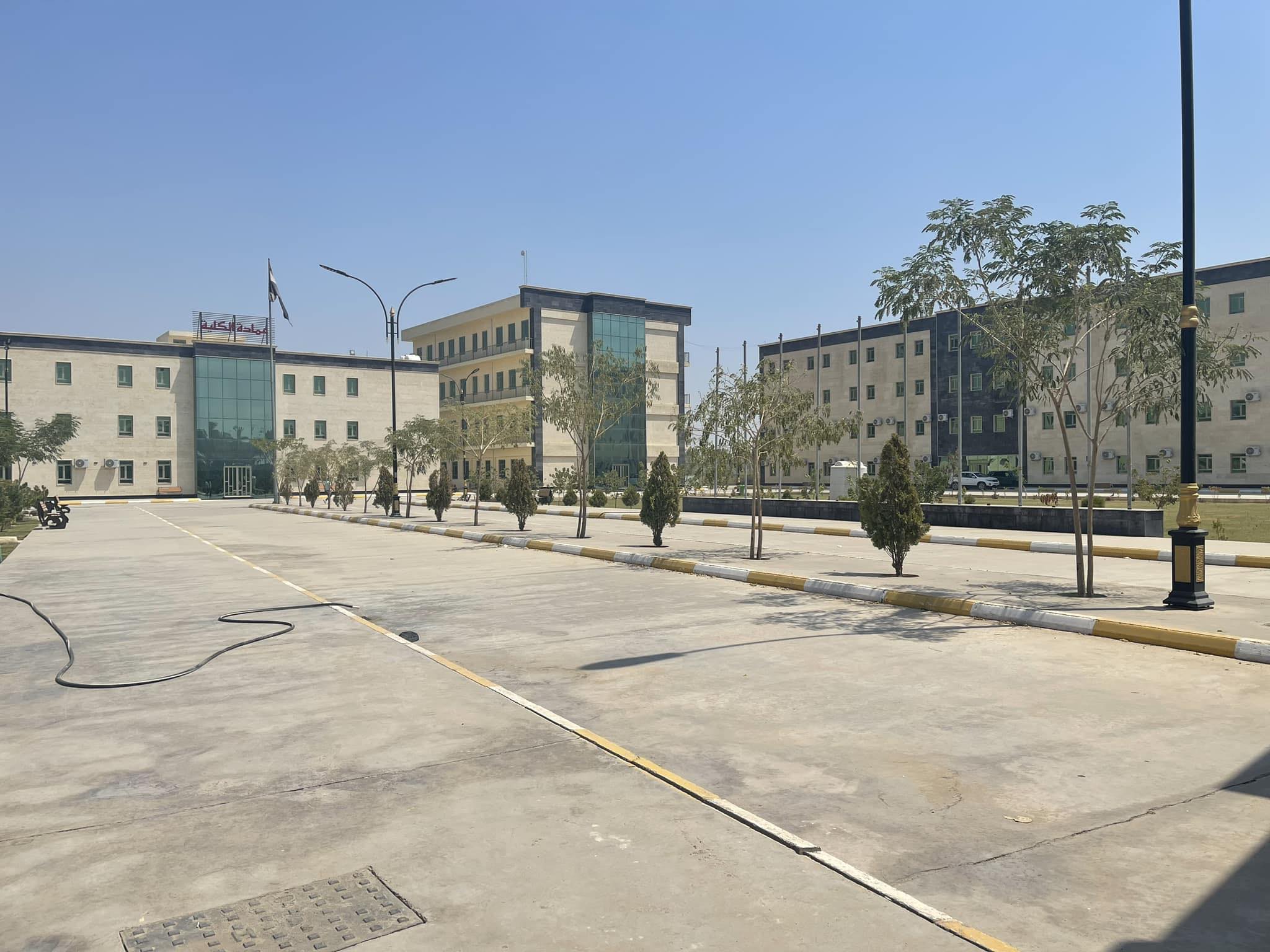 ‎جامعة الاسراء -... - جامعة الاسراء - Al-Esraa University