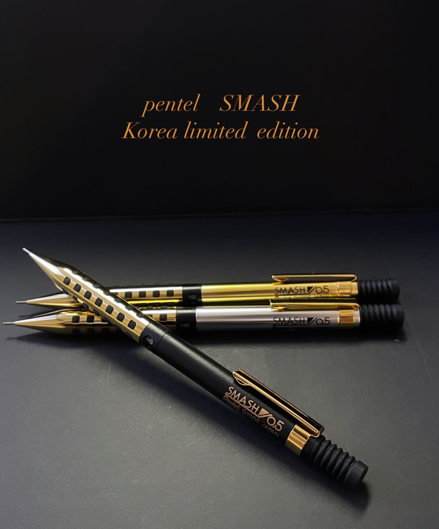 全種類 4本セット【韓国限定日本未発売品】ぺんてるスマッシュ0.5mm 