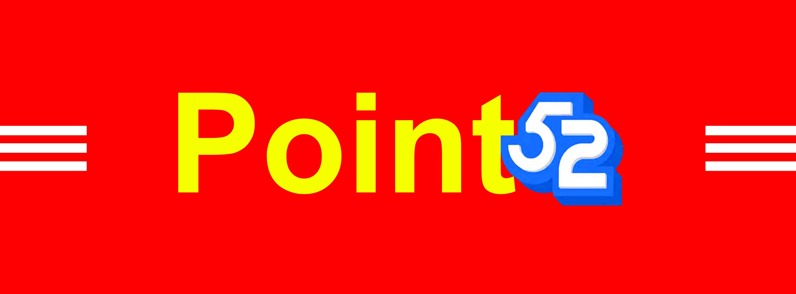 Point 52 | Dhaka