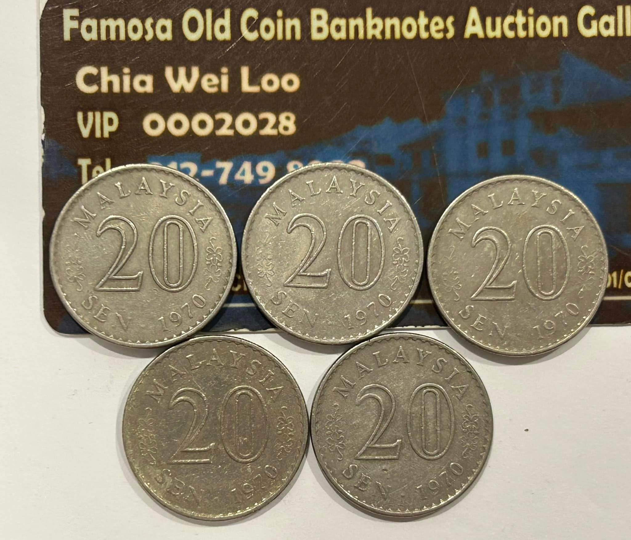Malaysia 1 Sen 1970 Keydate OBVERSE STRUCK THRU Mint Error Coin