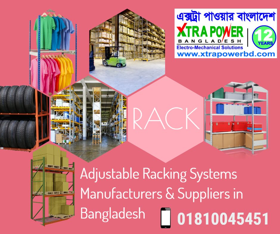 Xtra Power Rack - Adjustable Storage Rack // Rack Maker in... | Facebook