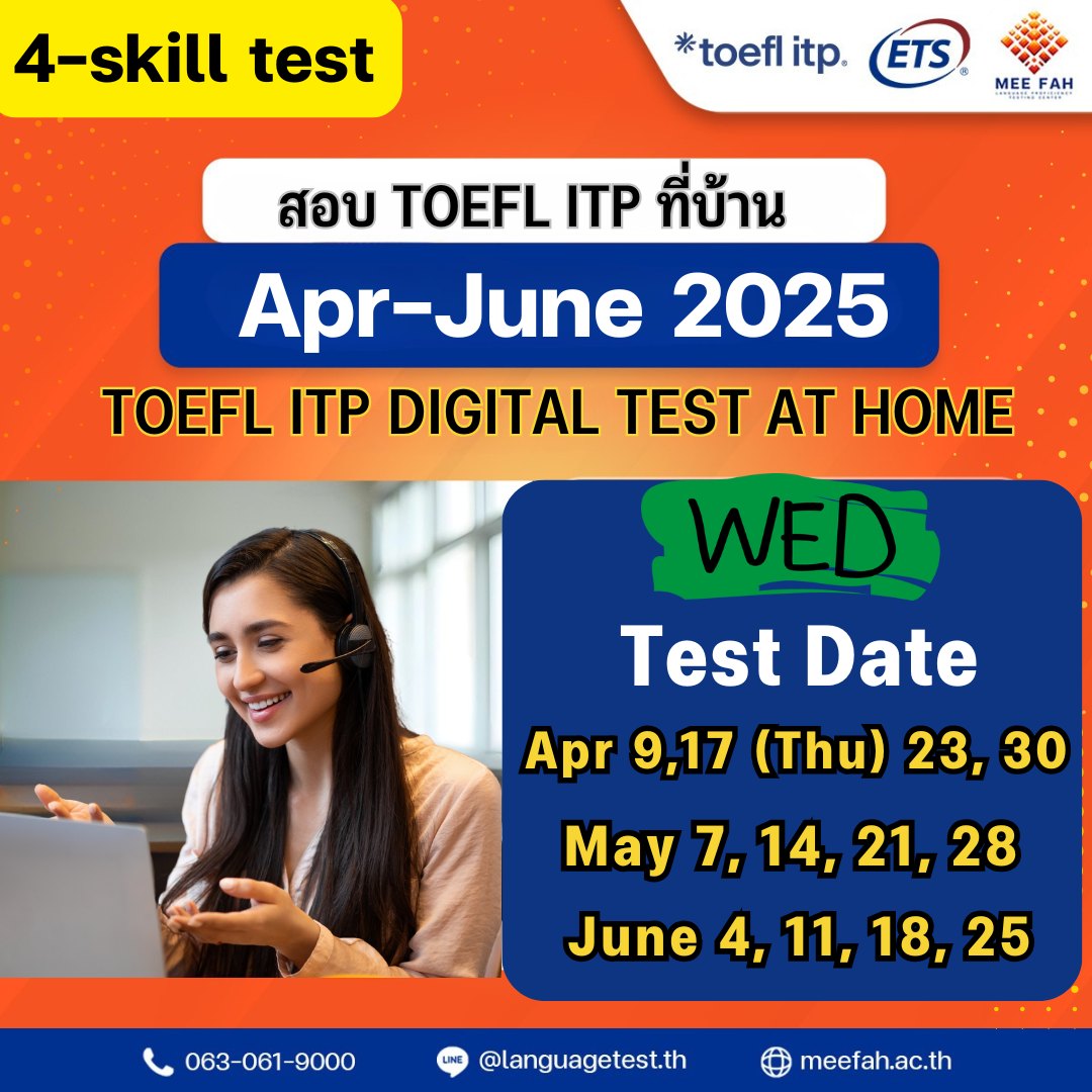 MEE FAH Language Proficiency Testing Center | Songkhla