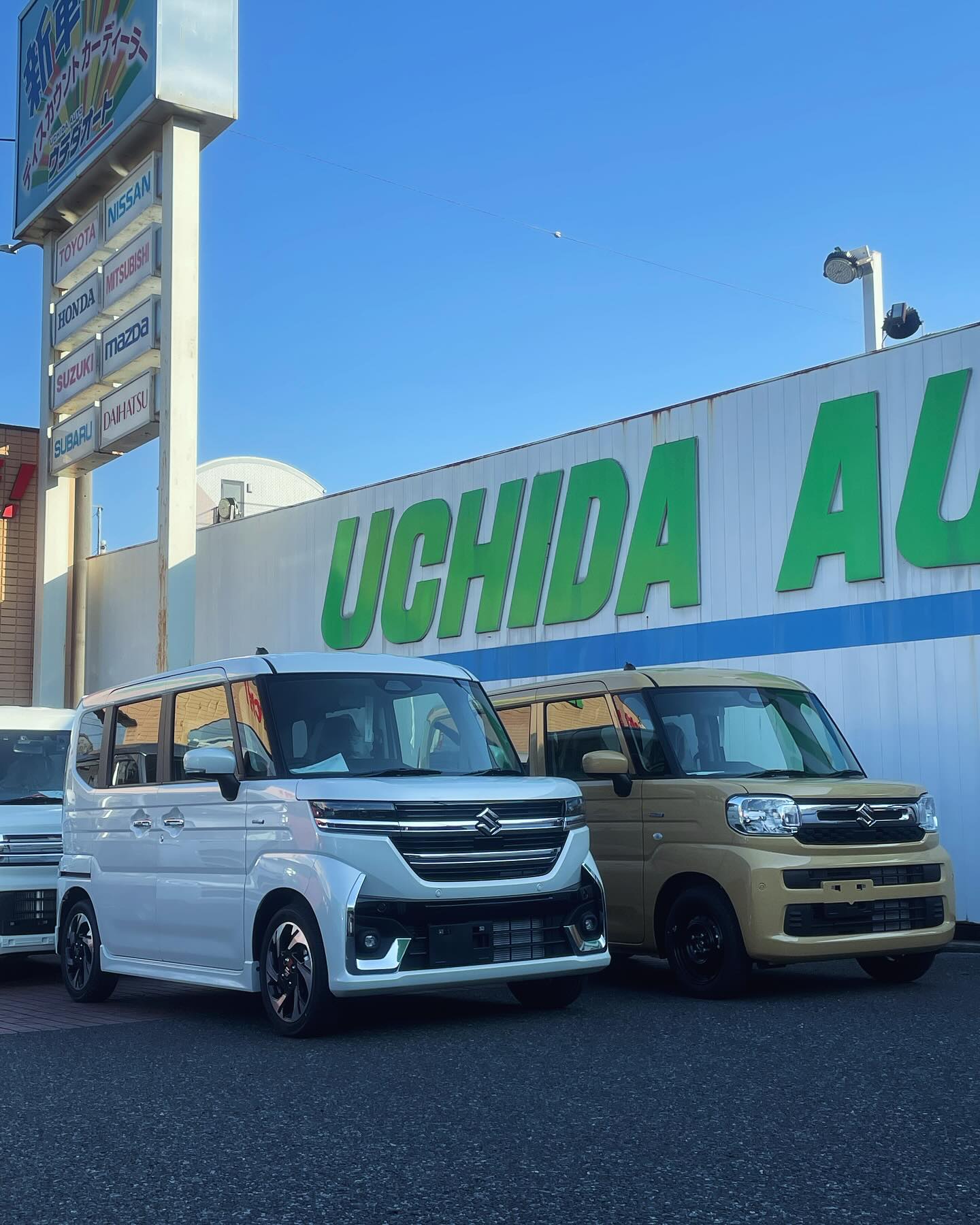 ウチダ オート 川越 店