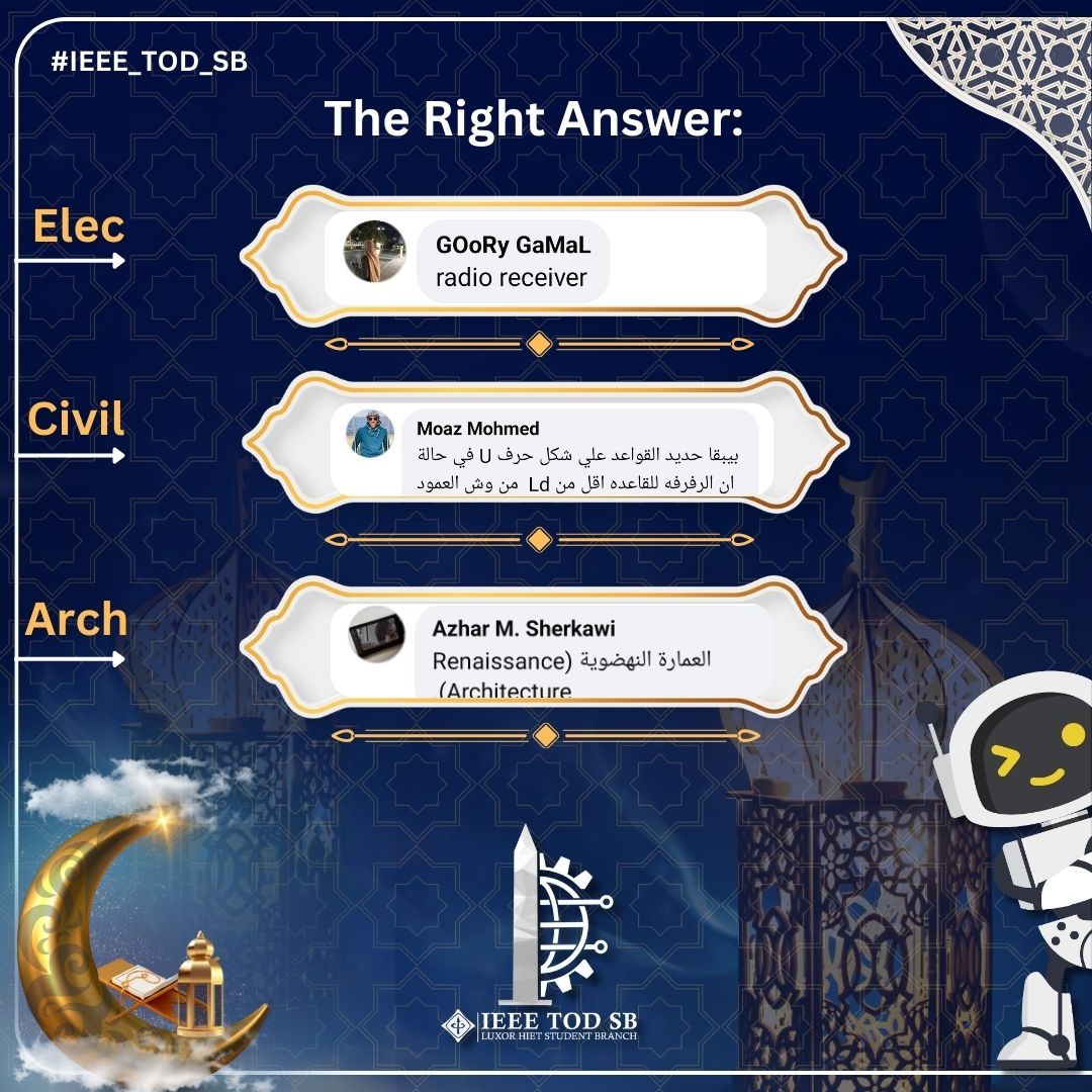 IEEE TOD SB - THE WINNERS 🏆 اصحاب الاجابات الصحيحة... | Facebook