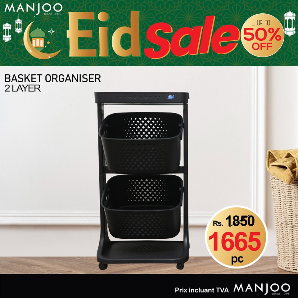 Manjoo Group