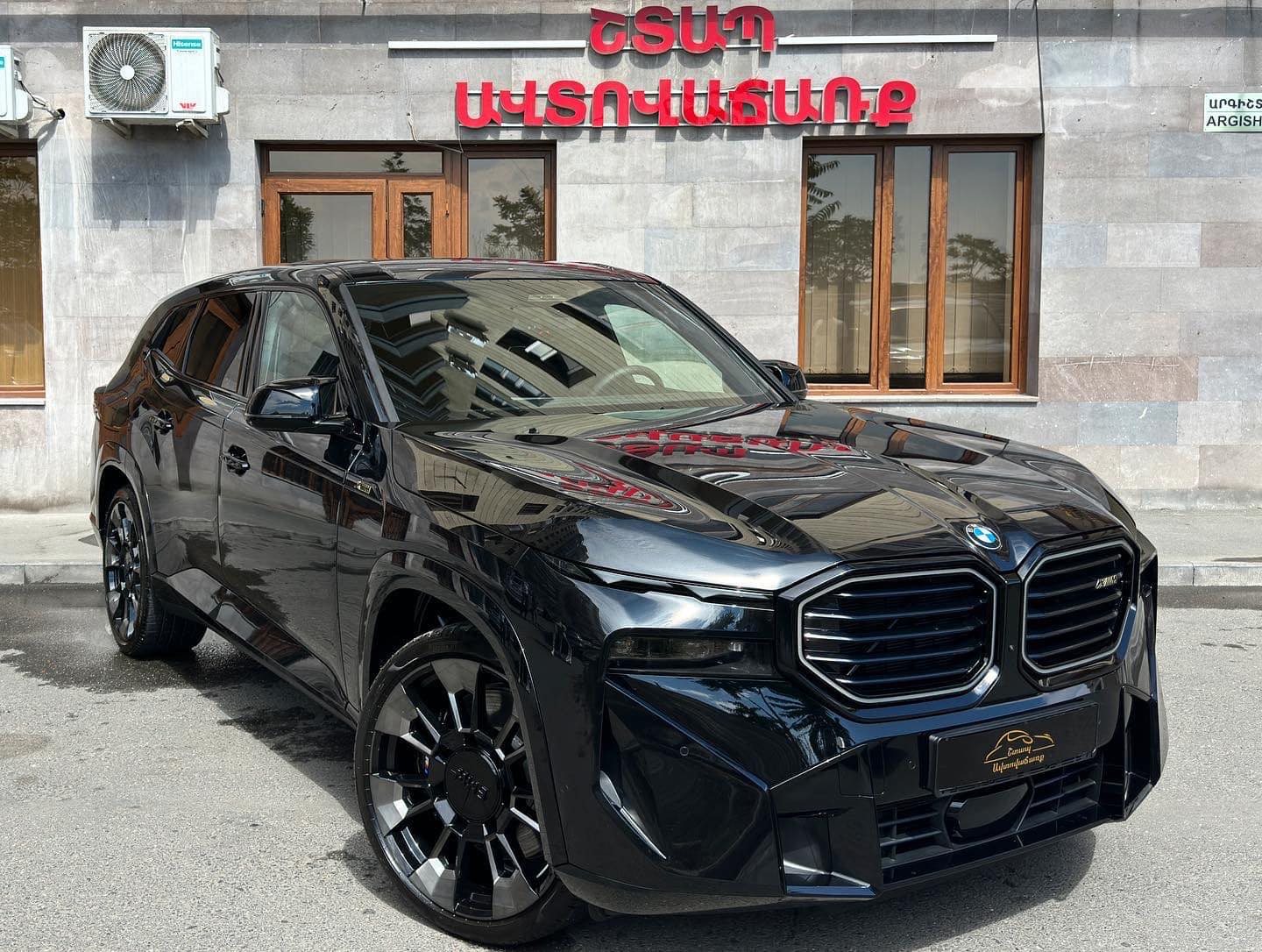 Շտապ ավտովաճառք | Yerevan