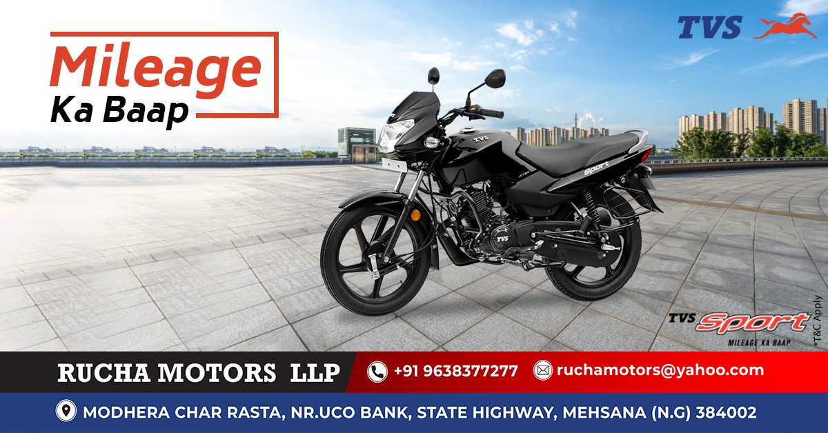 Rucha Motors TVS Authorised Dealer | Mehsana