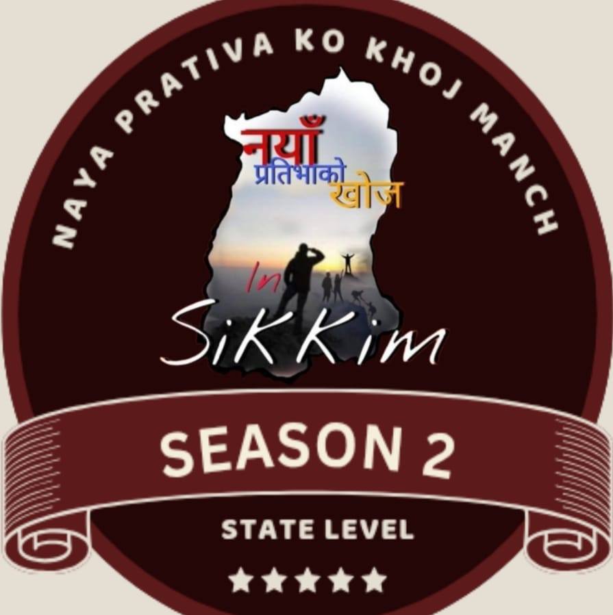 As we are well aware that the Naya Prativa ko khoj manch season-2 is ...