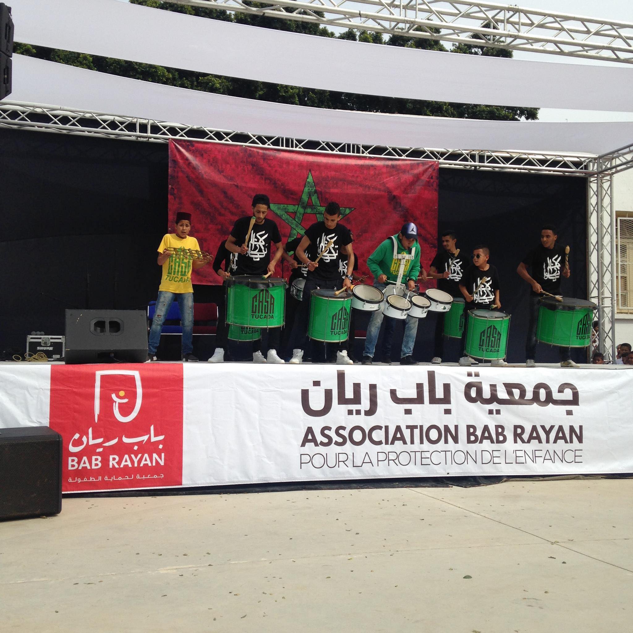 Talent Show Bab Rayan