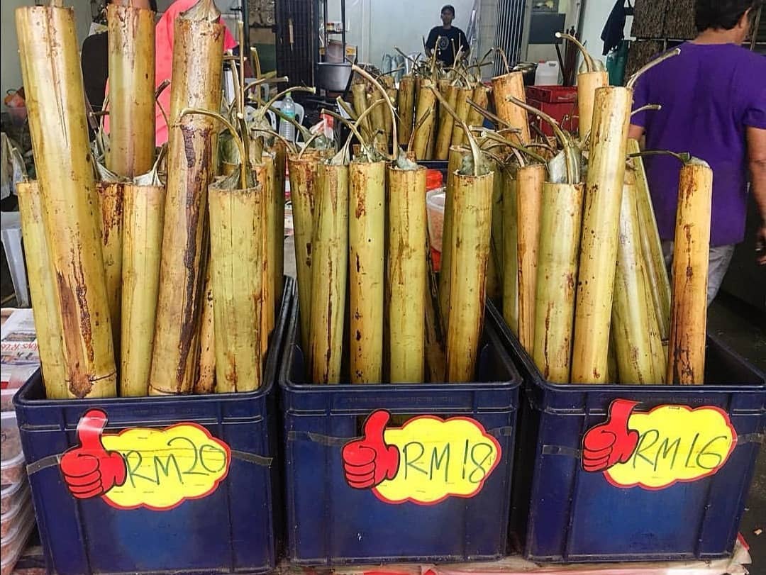 Lemang Daun Lerek Greenwood Lemang Daun Lerek Greenwood