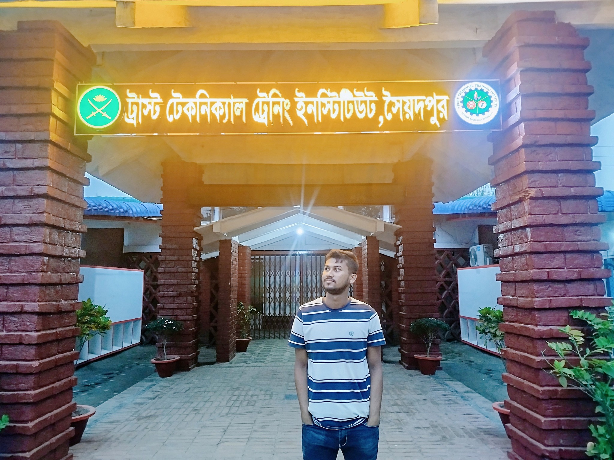 Rakib Hosen Alif