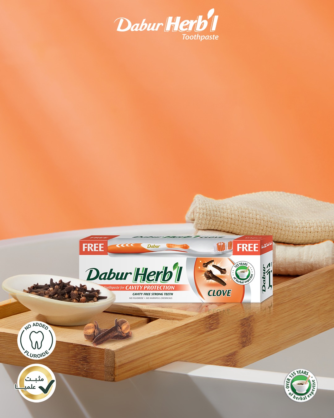 Dabur Herbal