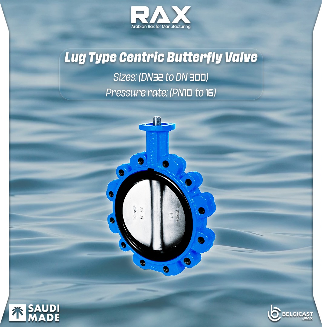 Arabian Rax Factory | Al Kharj
