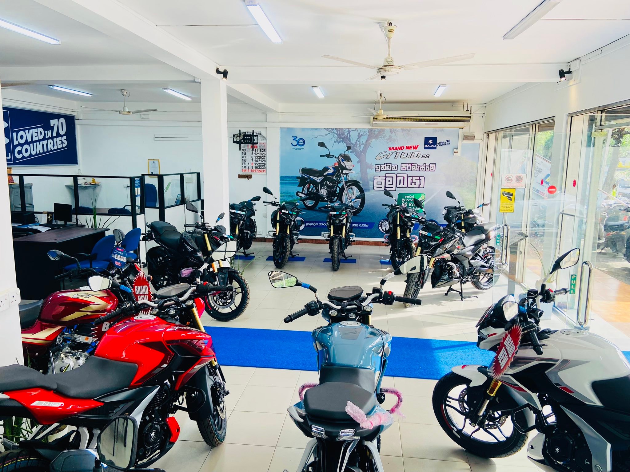 Stock Available 😍 Pulsar N160 Premium ❤ Pulsar NS200