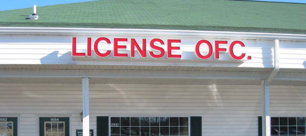 High Ridge License Office | High Ridge MO