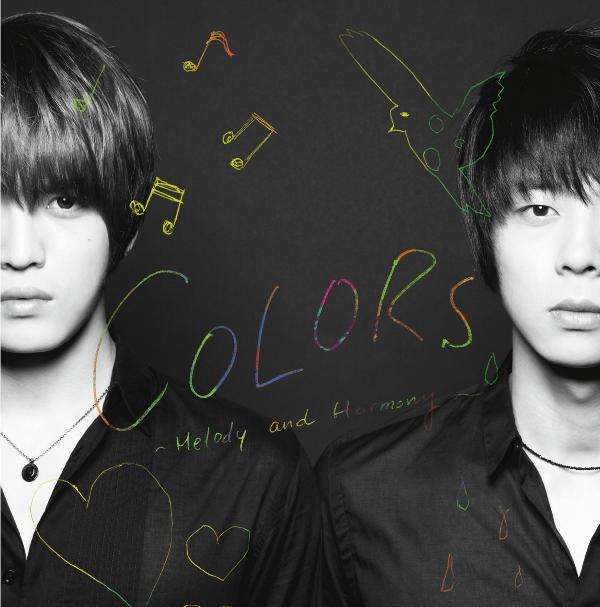 Vietsub+Kara] Tohoshinki 4th Live Tour 2009 The Secret Code in