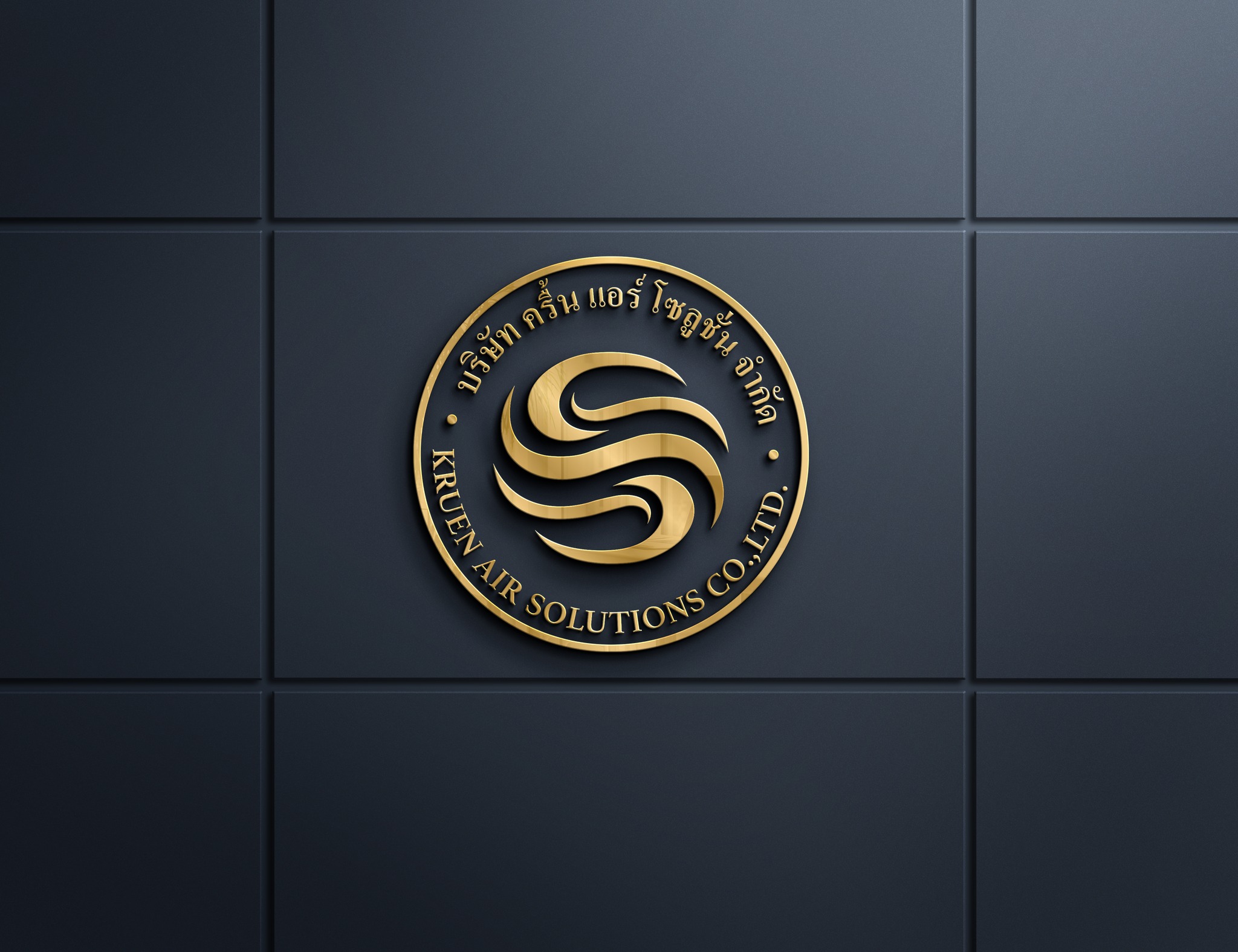 LOGO - LOGO LAND design 🎉🎉 PROMOTION สุดปังงงง 🎉🎉 ┈┈┈┈┈┈┈┈┈┈┈┈┈ ️ ️ ...