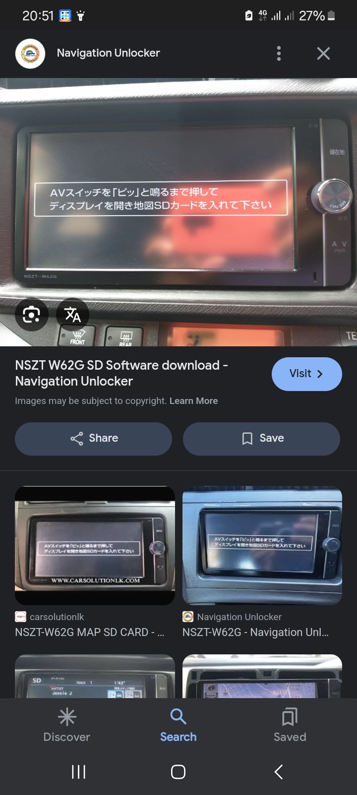 TOYOTA NSZT-W66T sd card missing issure reporting by Bolivia