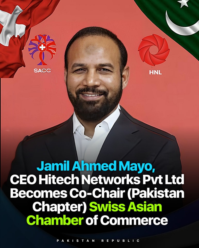 Jamil Ahmed Mayo, CEO-HNL has been... - Pakistan Republic | Facebook