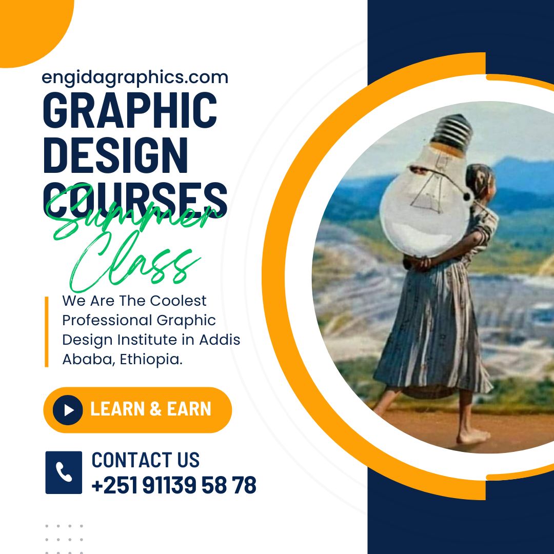 Engida School Of Design | Addis Ababa