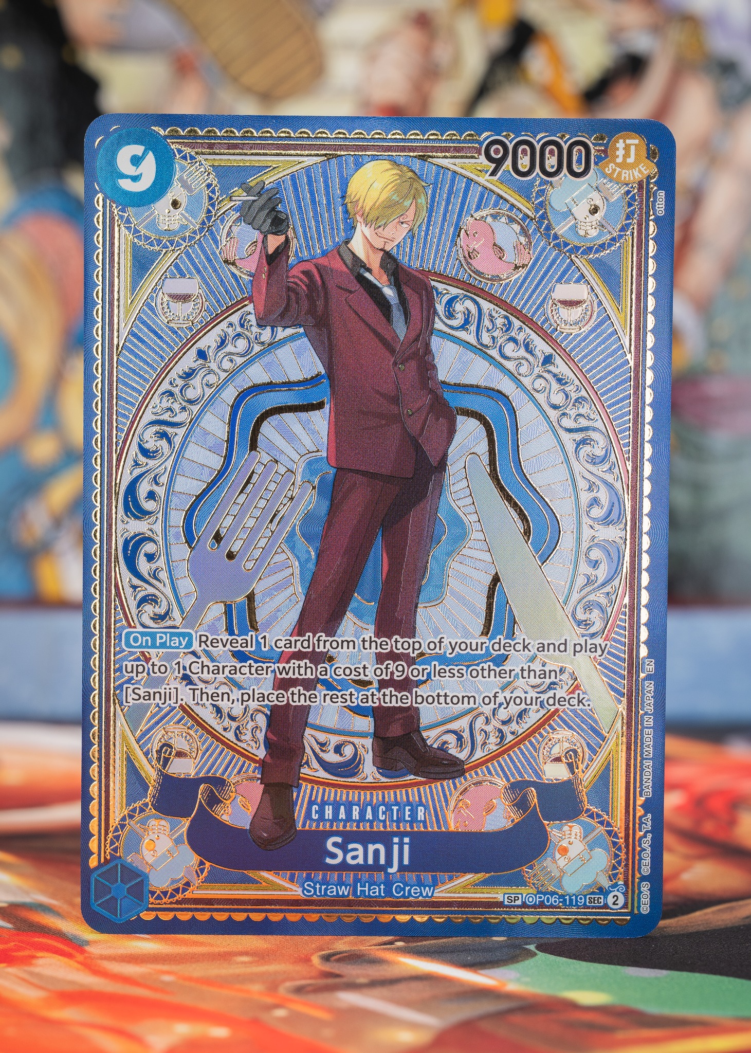 OPCG BOOSTER PACK -A FIST OF DIVINE SPEED- [OP-11] CARD REVEALS 
