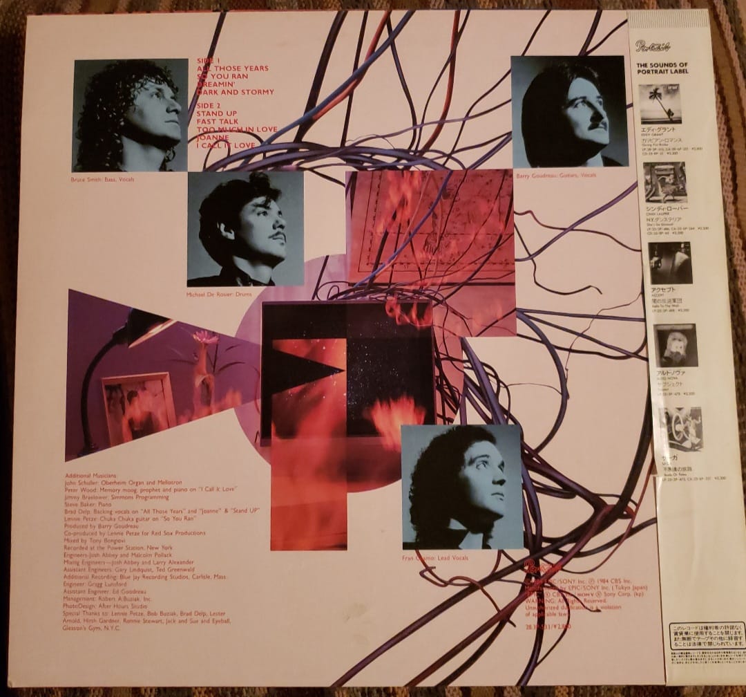 Rock Candy Records' reissue of Orion The Hunter with bonus features