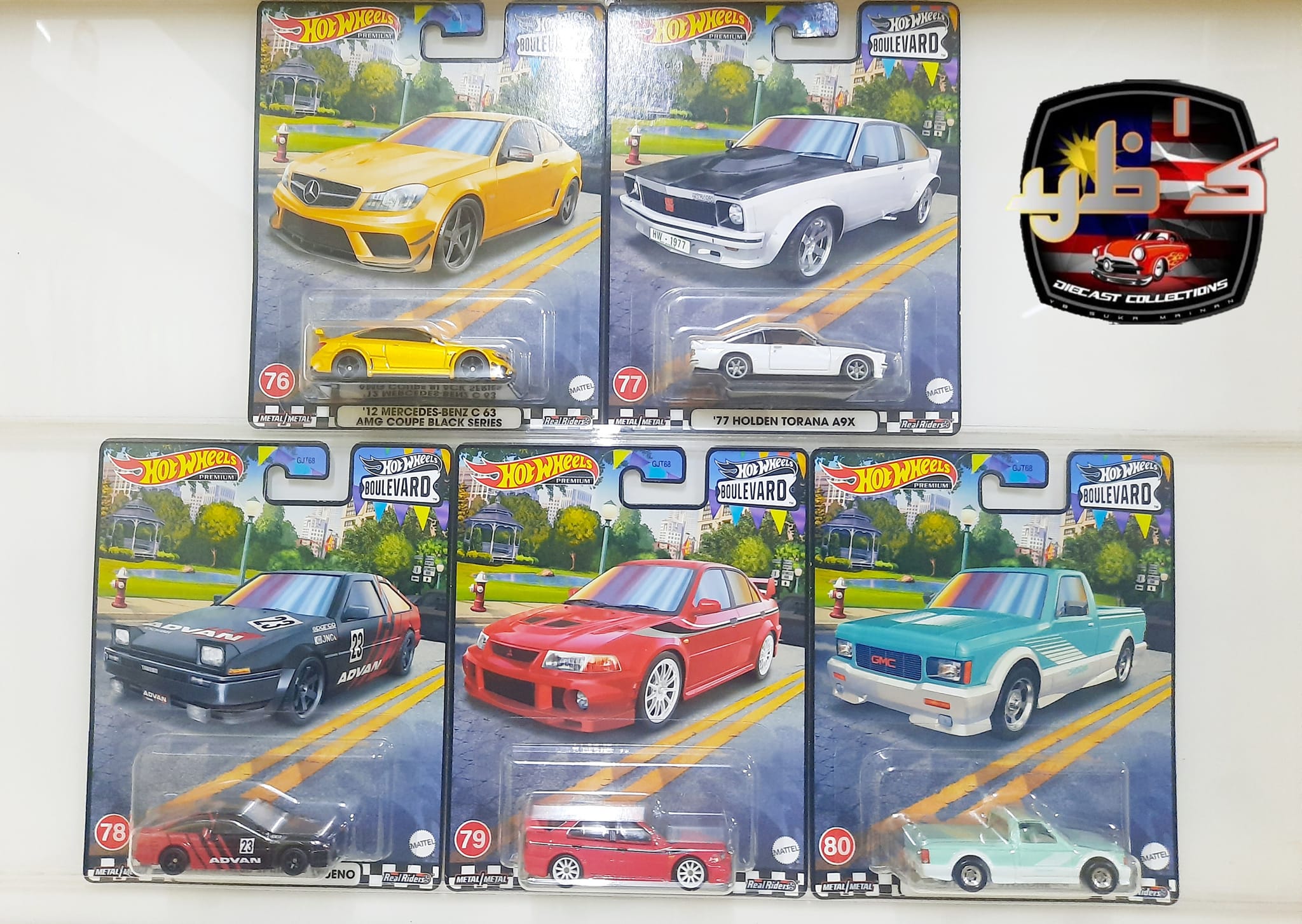 2023 Boulevard Series (76) '12 Mercedes-Benz C 63 AMG Black Series