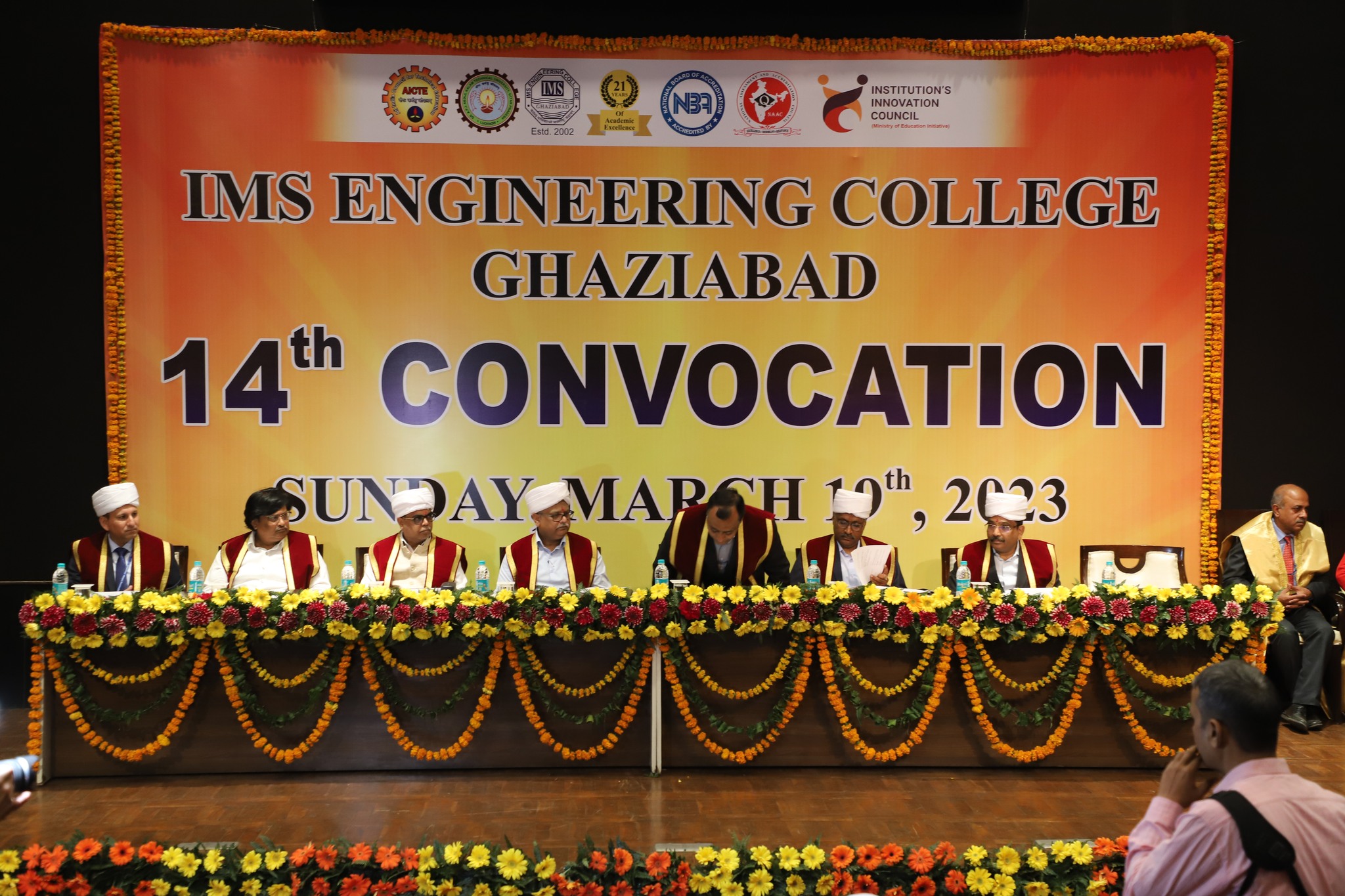 IMS Engineering College Ghaziabad | Ghaziabad