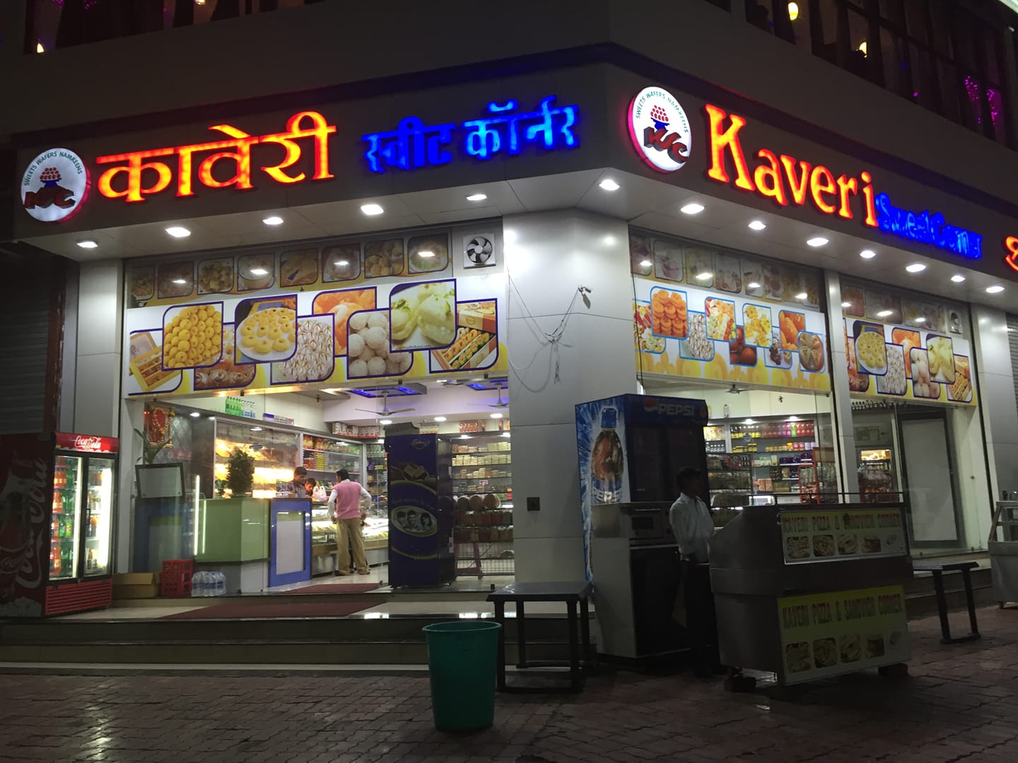 Shiva Bhai Rathod
