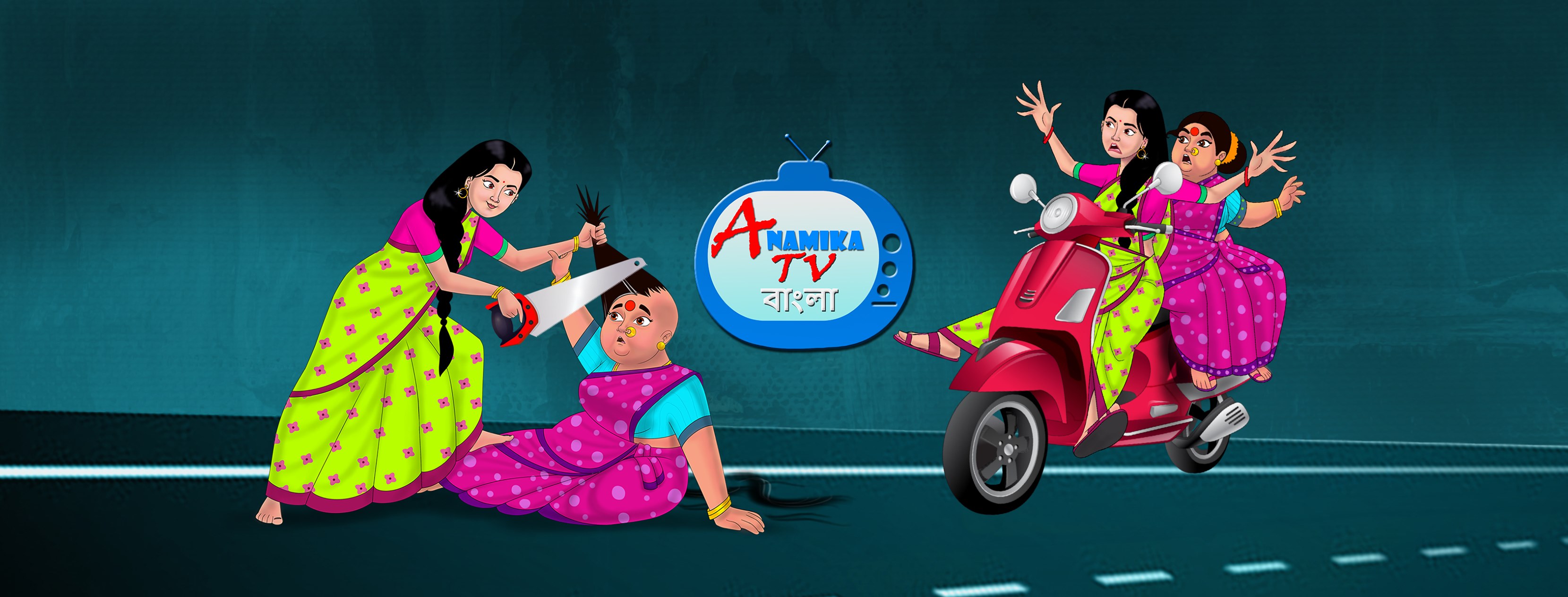 Ghumonto Rajkumari || FAIRY Tales || Ssoftoons | fairy tale, cartoon ...