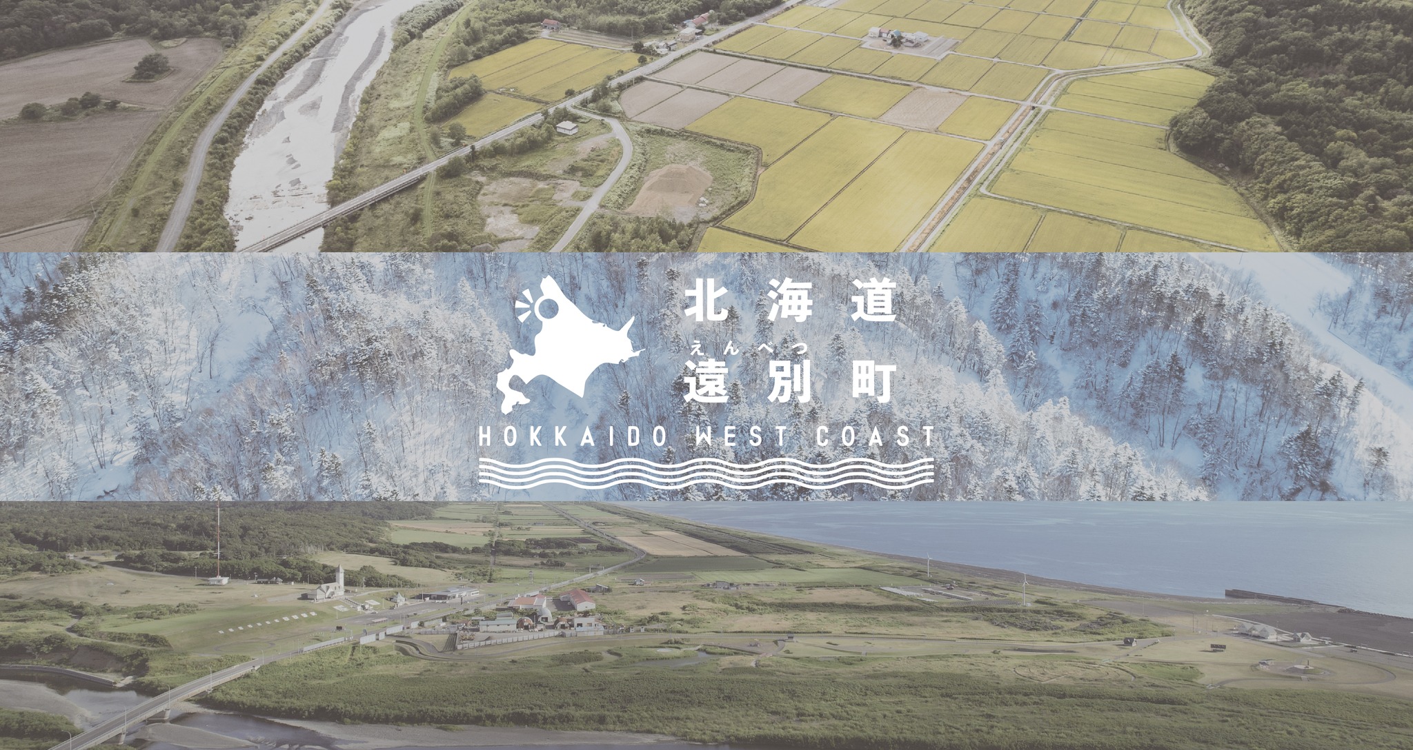 モモちん | Teshio-gun Hokkaido