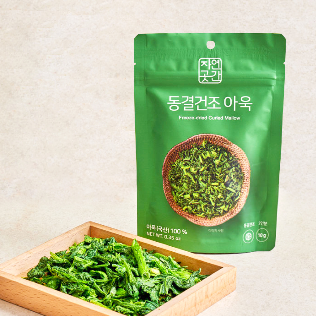 자연한알 - 🌱동결건조 아욱! 100% 국내산! 👉아욱 밥, 나물, 국 등 다양하게 활용 가능 👉별도의...