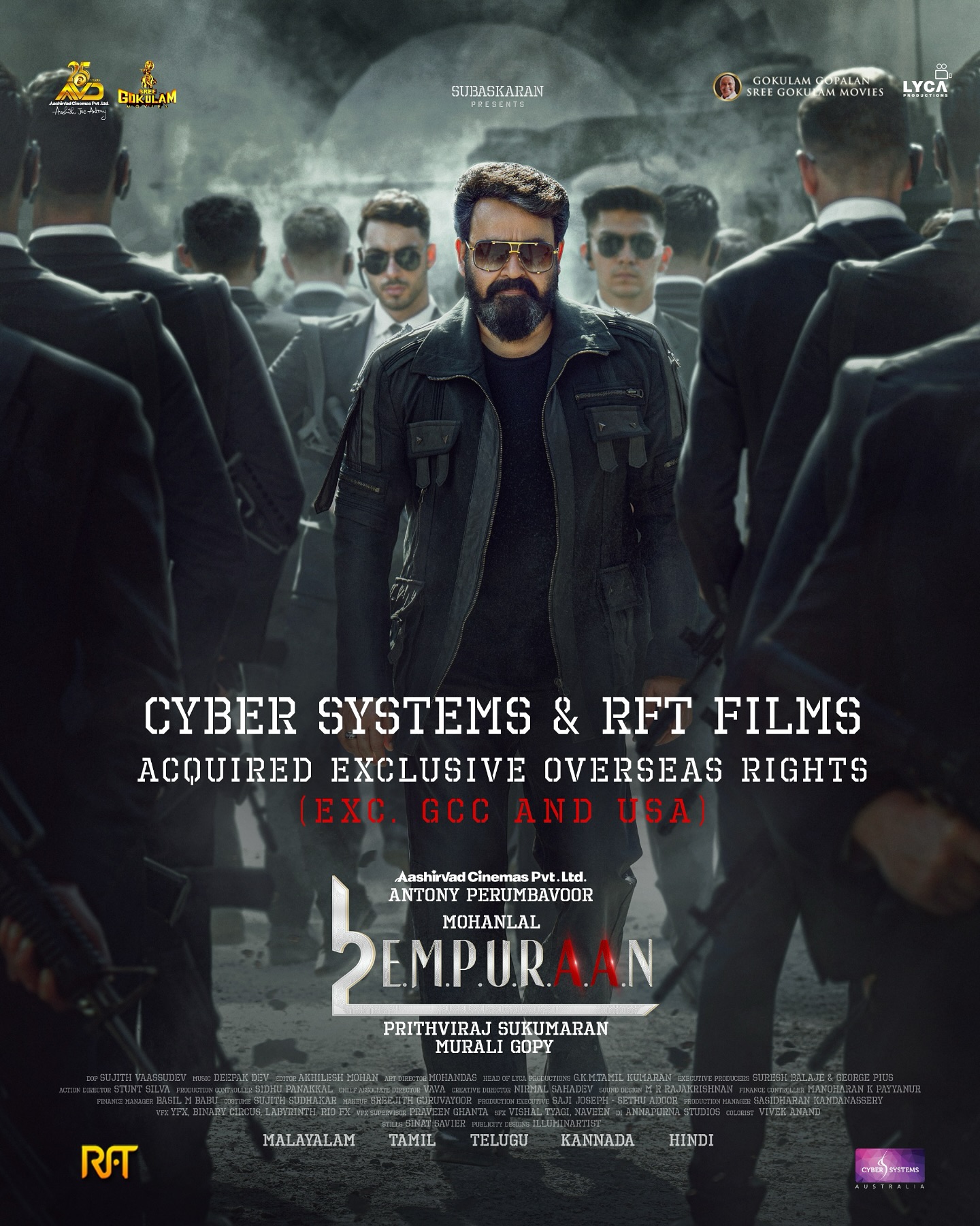 RFT FILMS - Cyber System & RFT Films secures the rights for Empuraan! 🔥 ...