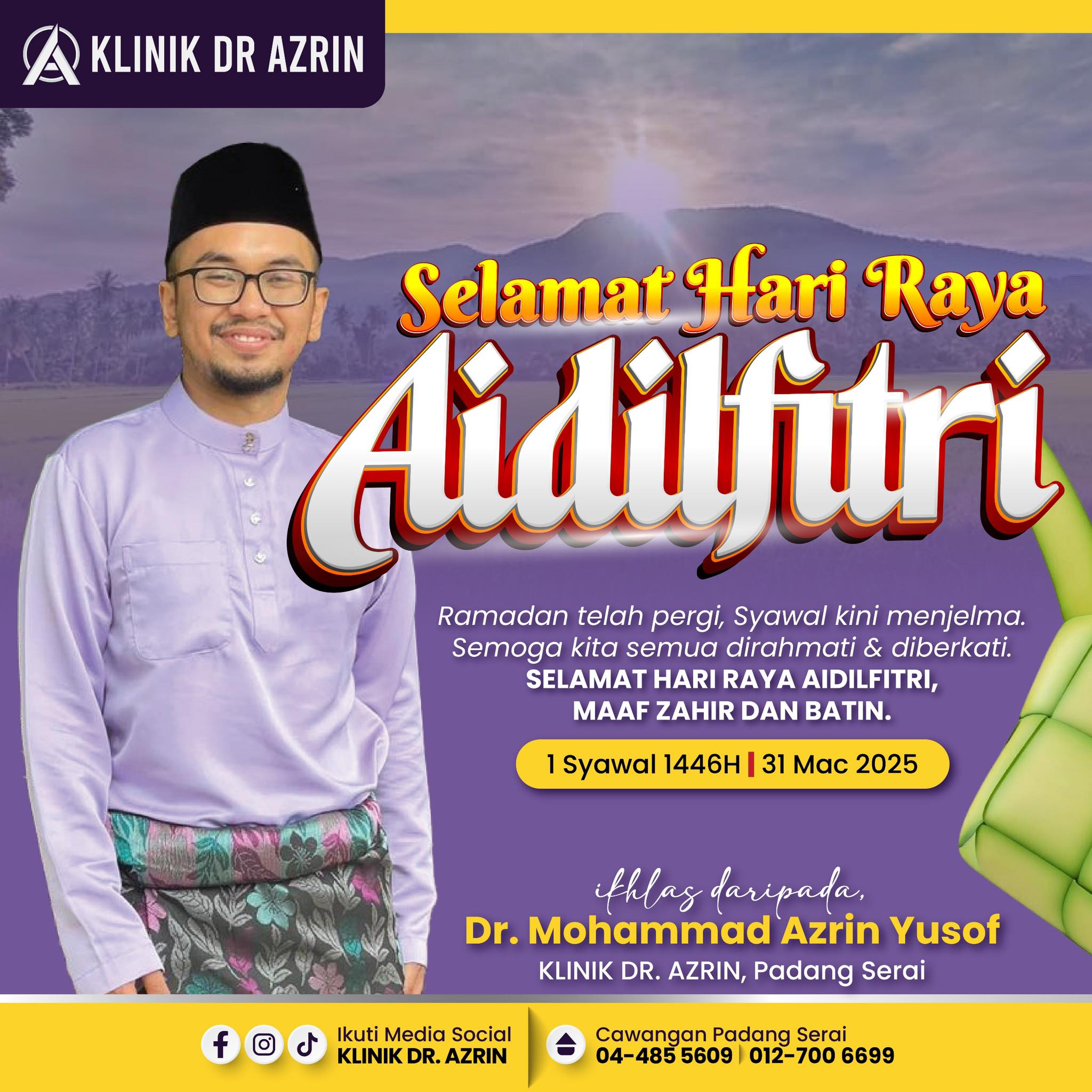 Klinik Dr Azrin Padang Serai | Padang Serai
