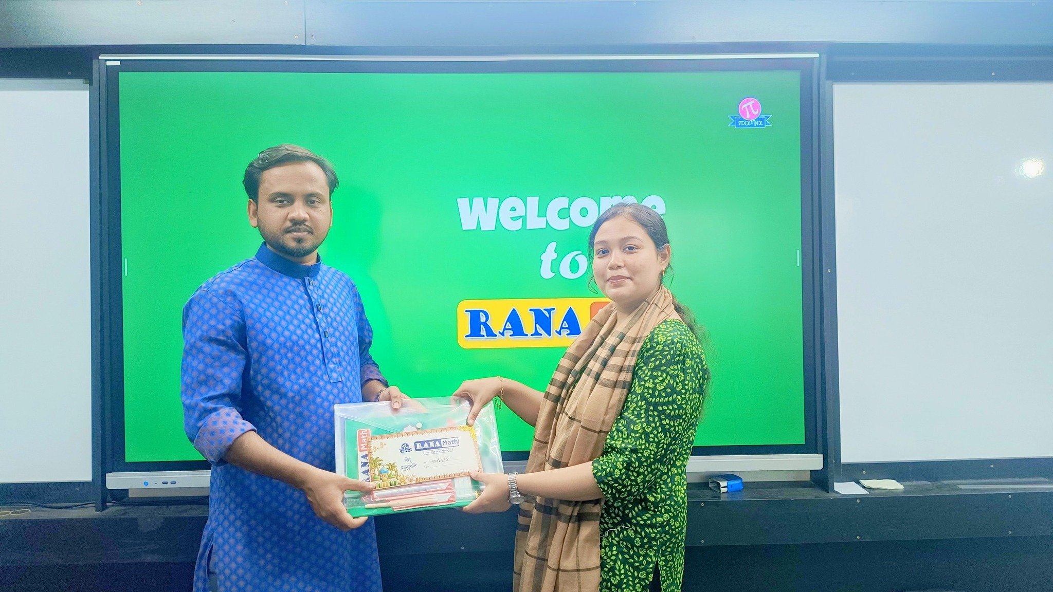 Rana Math | Rajshahi