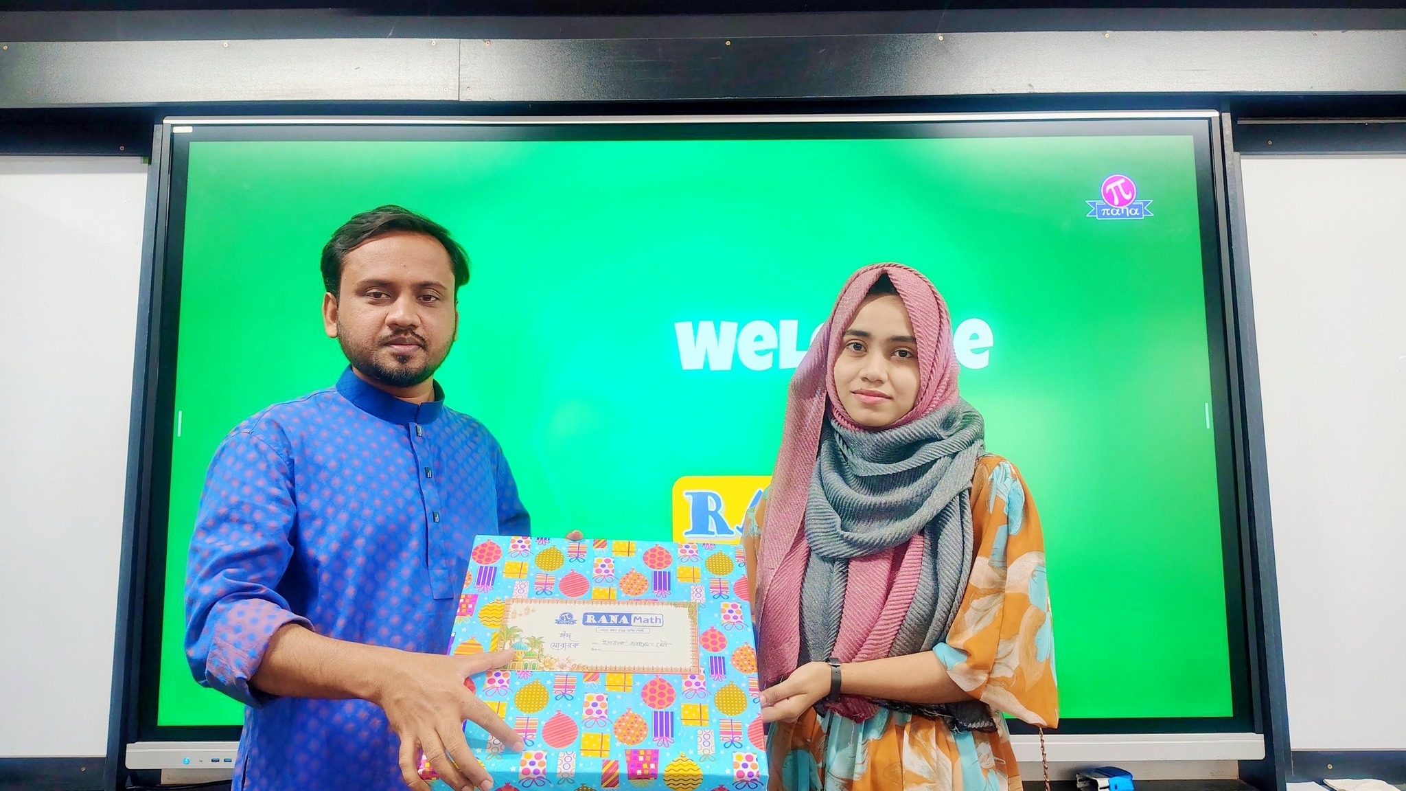 Rana Math | Rajshahi