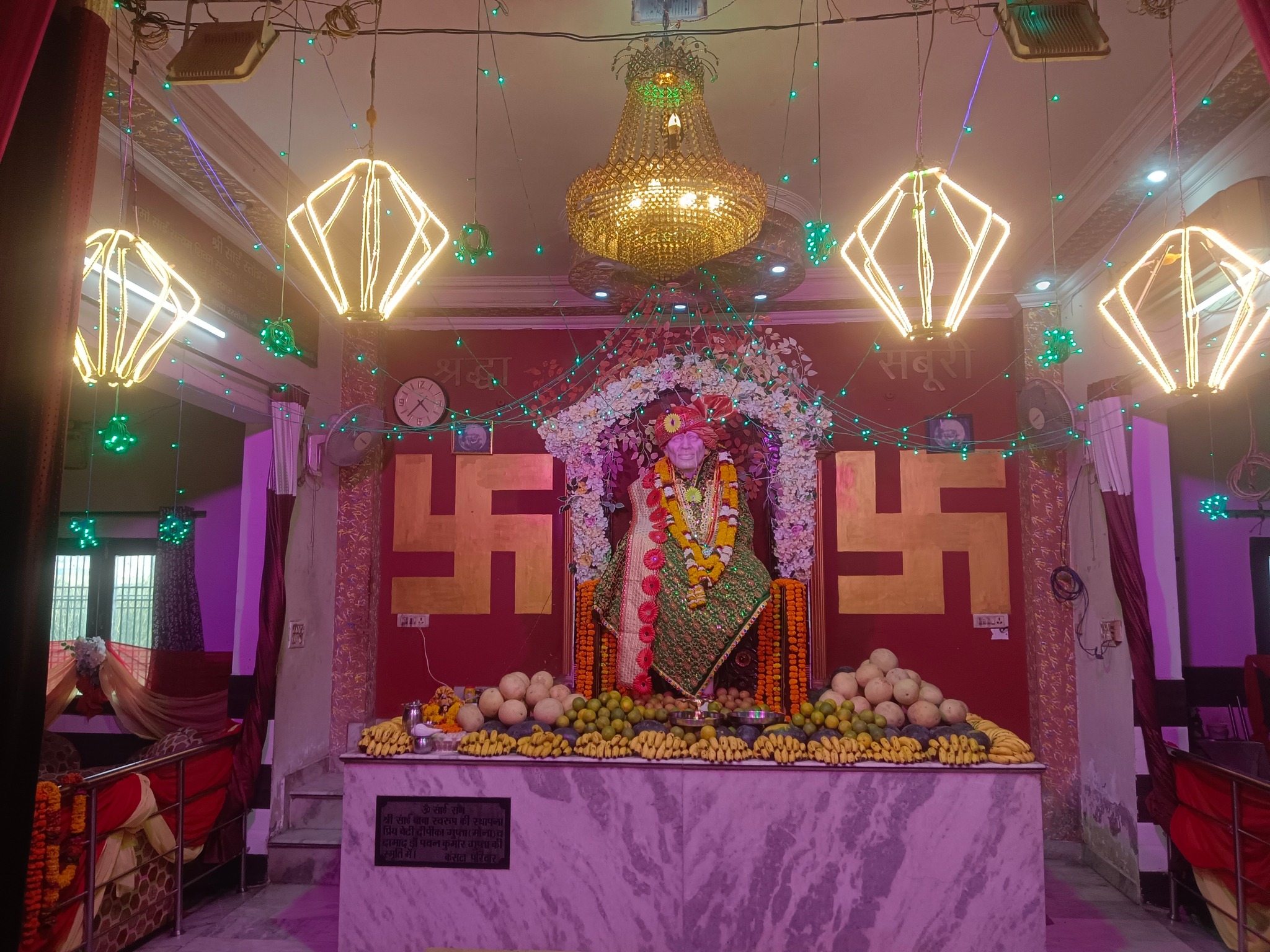 Sai Baba Mandir Trust added a new... - Sai Baba Mandir Trust