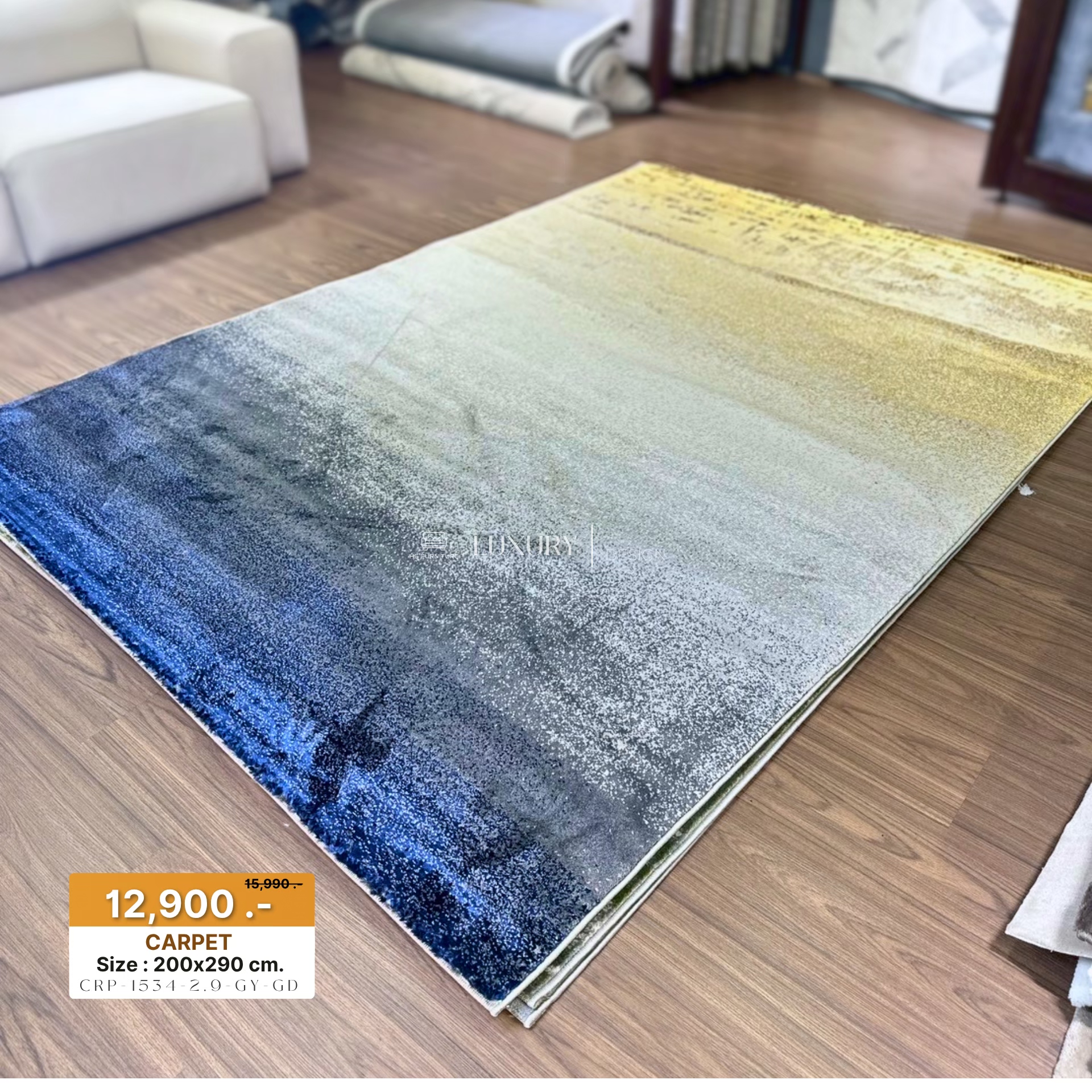 พรม พรีเมี่ยม คุณภาพดี Premium Rugs Carpet by HS Carpet