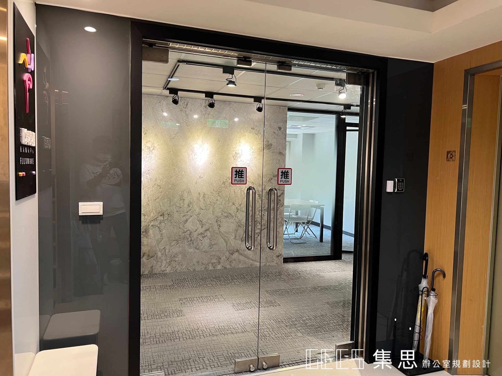 台北市中山區 知名企業 辦公室規劃設計 案例... - 【 辦公家具 / 辦公室規劃設計 】集思辦公家具規劃 | Facebook