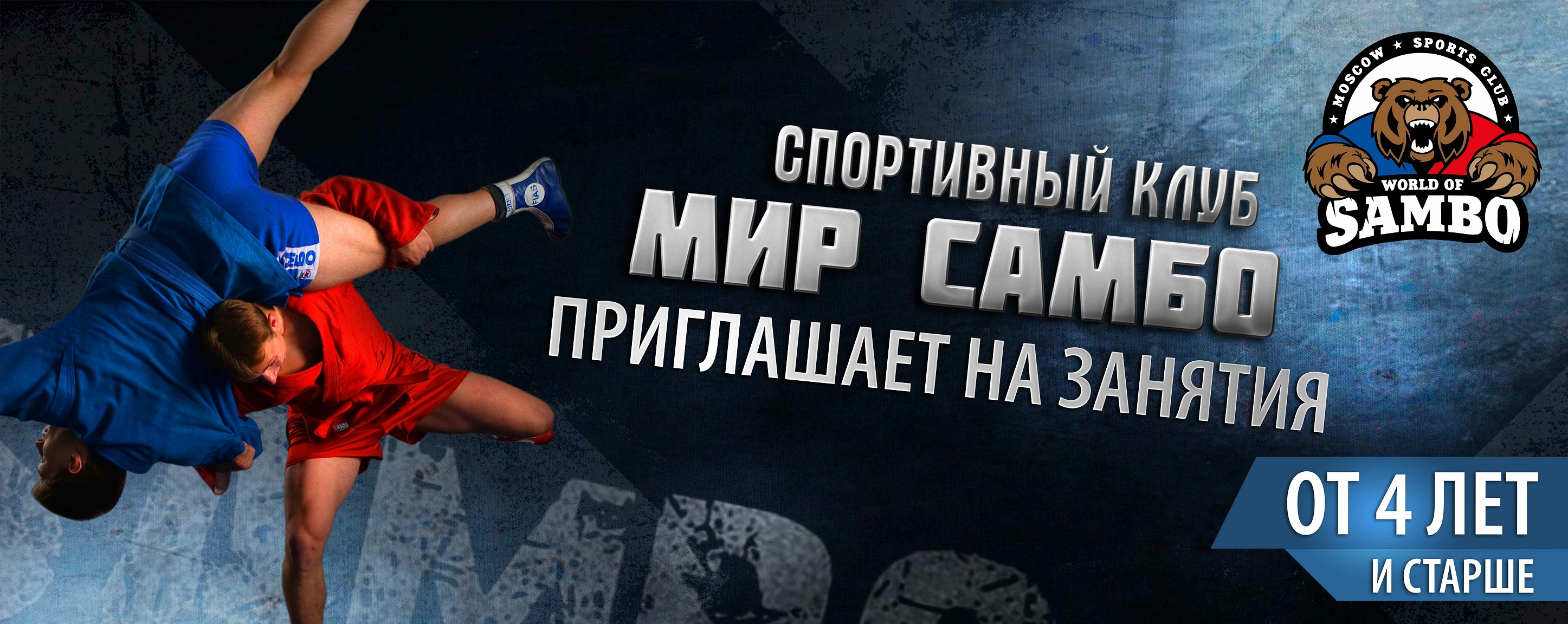 Спортивный Клуб - 🥳РОЗЫГРЫШ В KICKSPORT ️ 🎁Дарим абонементы и скидки! 🥇 ...