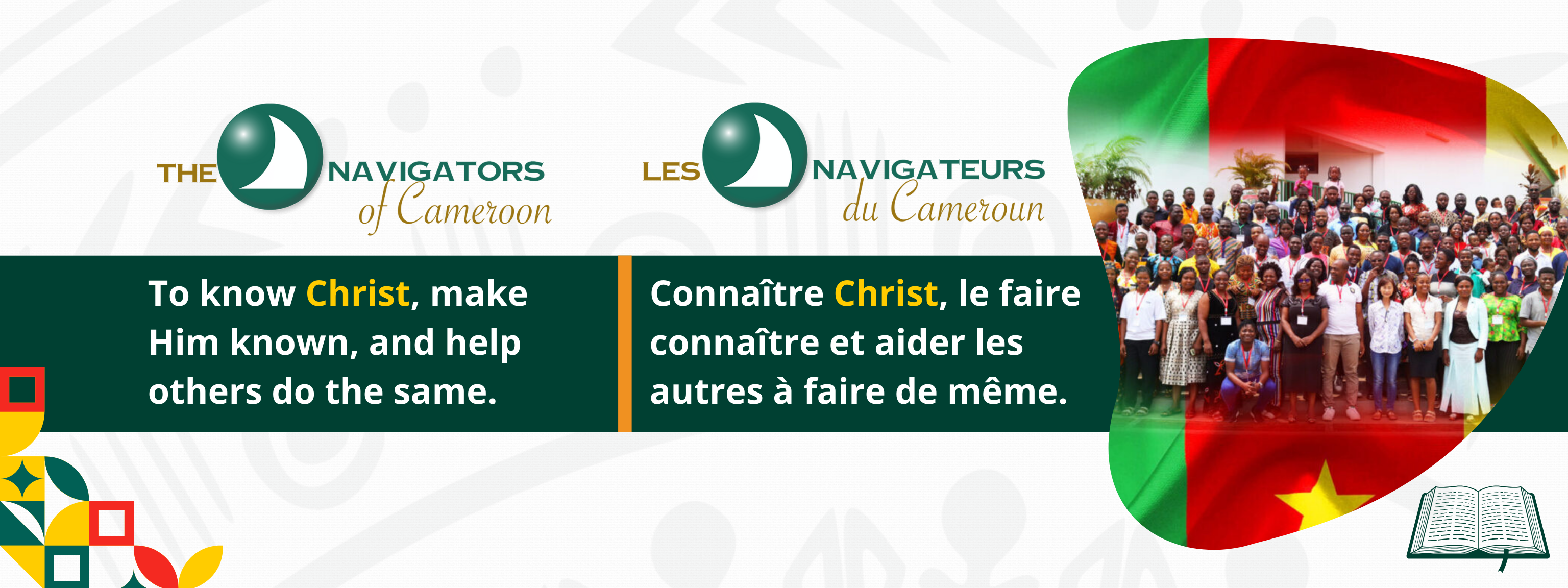 NAVIGATORS CAMEROON | Yaoundé